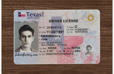 Texas Novelty ID (2025 version)