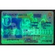 fake id website,fake ids massachusetts