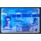 fake nevada id,fake legit ids
