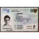 fake ohio id,novelty ids